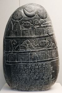 Kudurru, or stone document that records a contract.